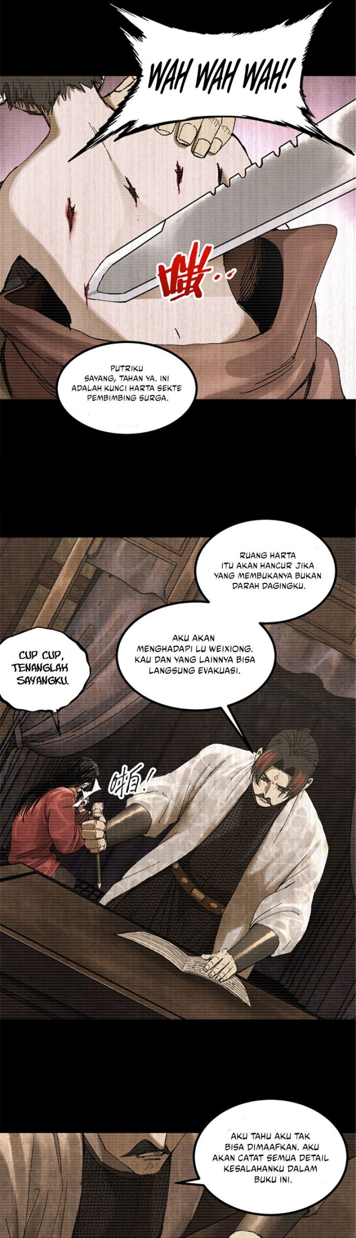 Lu Bu’s Life Simulator Chapter 101 - halaman 42