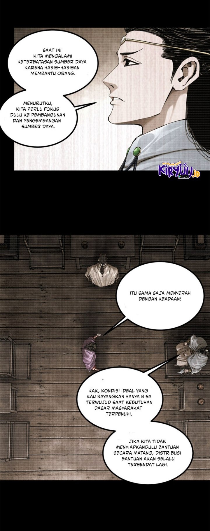 Lu Bu’s Life Simulator Chapter 101 - halaman 7