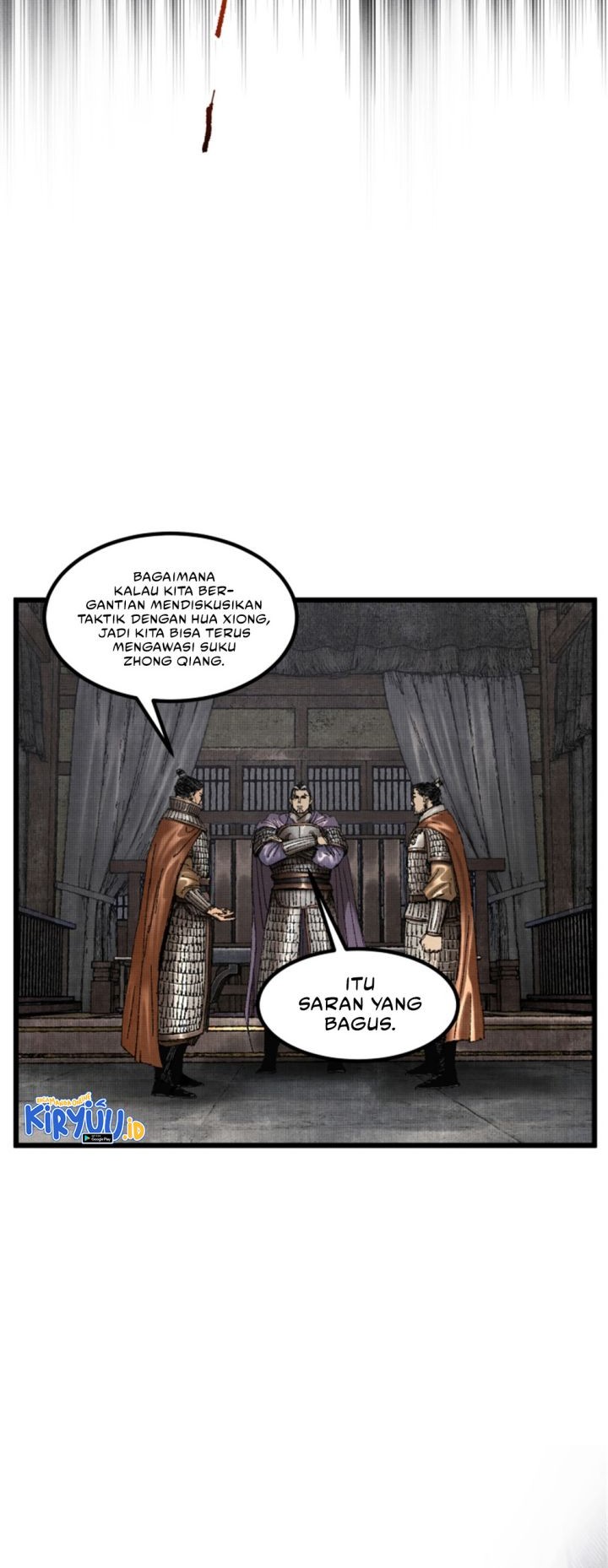 Lu Bu’s Life Simulator Chapter 102 - halaman 21
