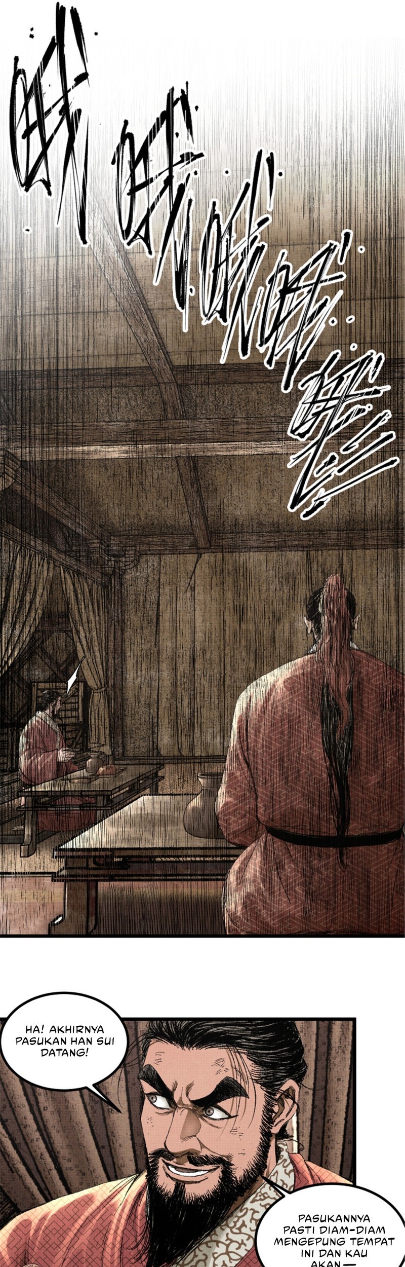 Lu Bu’s Life Simulator Chapter 103 - halaman 21