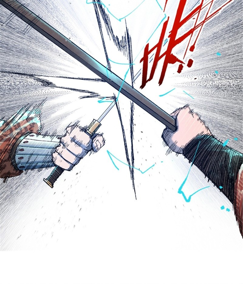 Lu Bu’s Life Simulator Chapter 103 - halaman 31