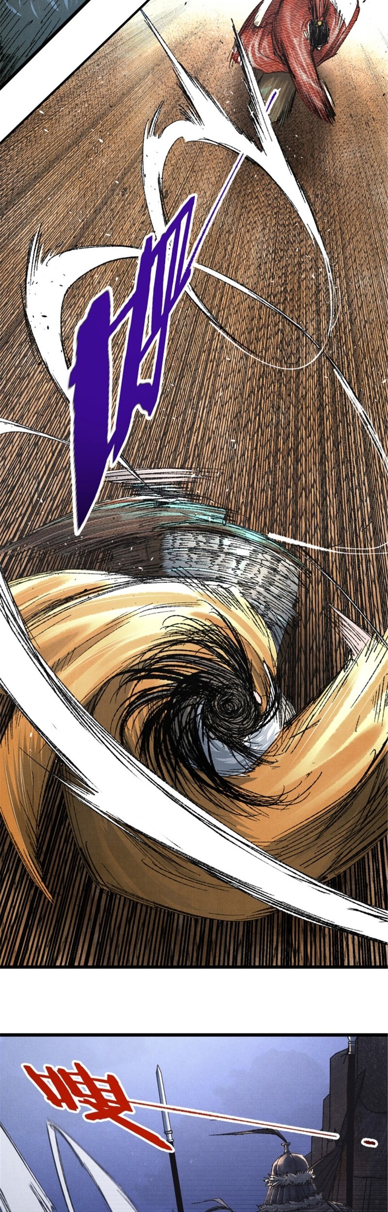 Lu Bu’s Life Simulator Chapter 103 - halaman 35