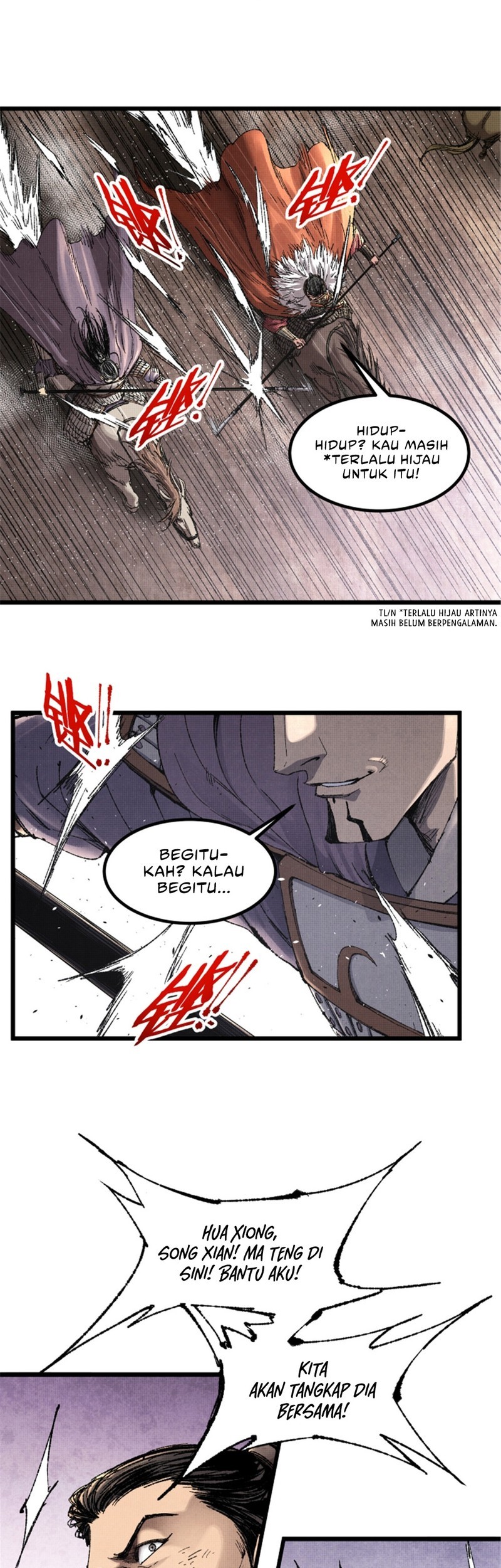 Lu Bu’s Life Simulator Chapter 103 - halaman 7