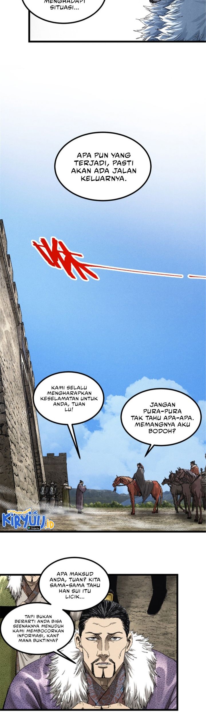 Lu Bu’s Life Simulator Chapter 104 - halaman 12
