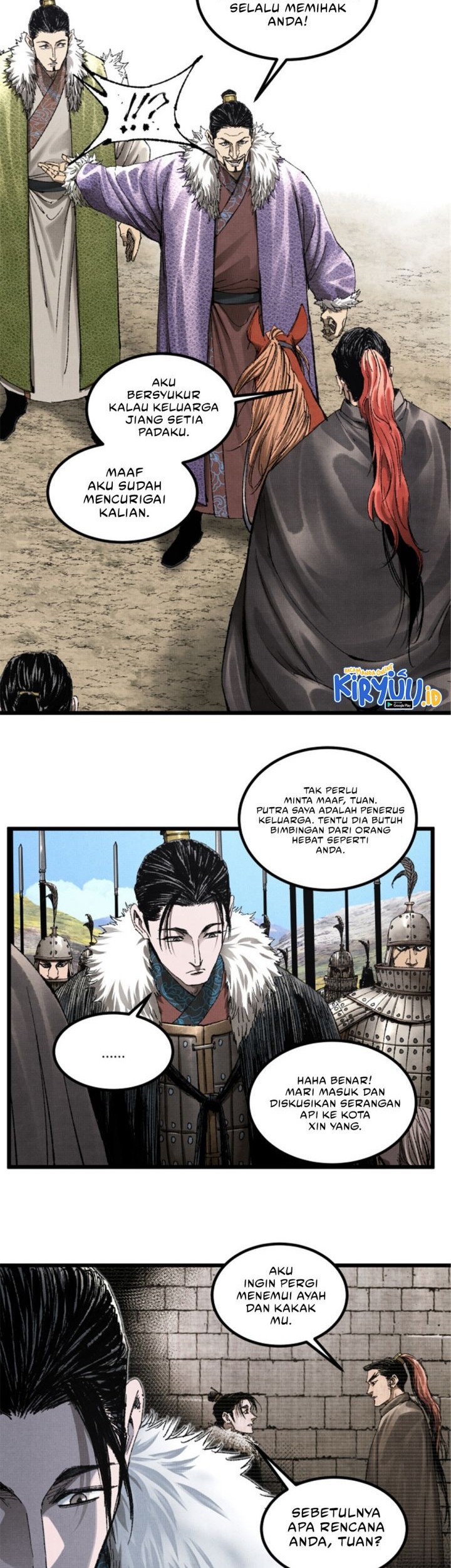 Lu Bu’s Life Simulator Chapter 104 - halaman 15