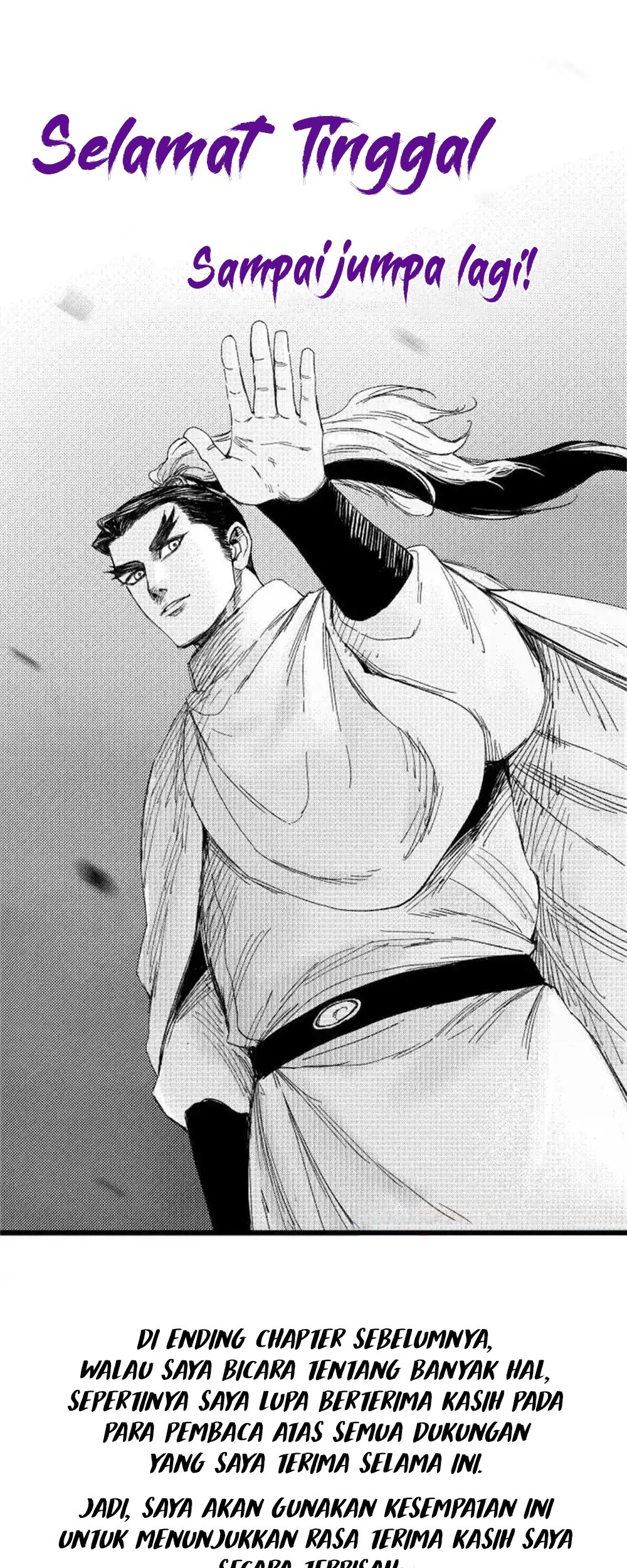 Lu Bu’s Life Simulator Chapter 105.5 - halaman 2