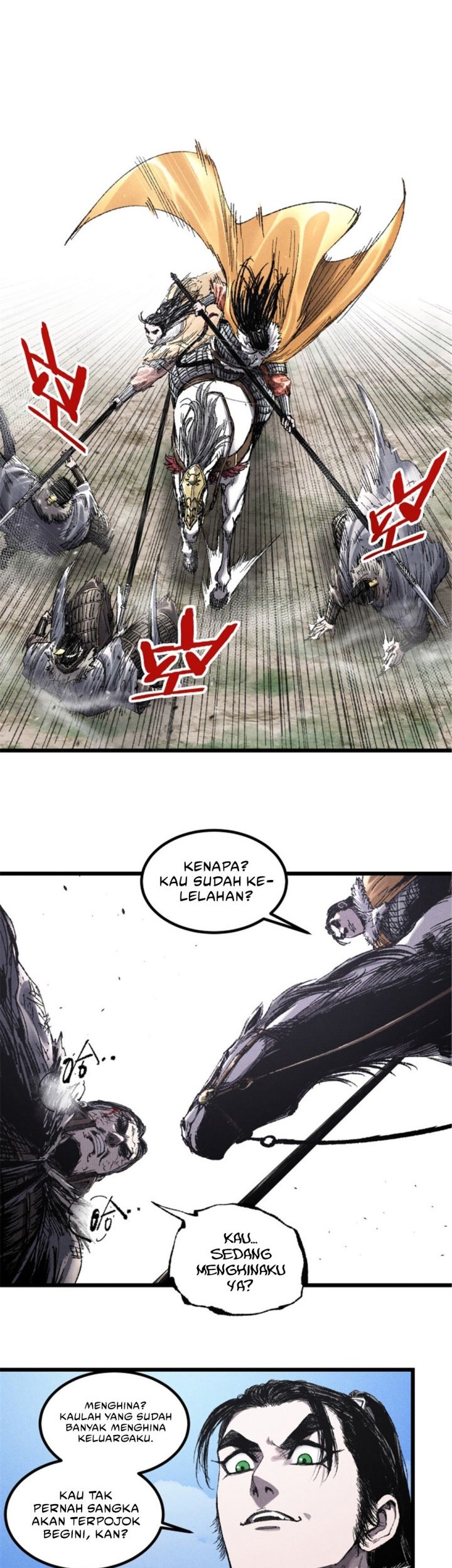 Lu Bu’s Life Simulator Chapter 105 - halaman 15