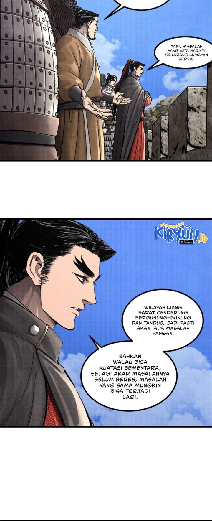 Lu Bu’s Life Simulator Chapter 105 - halaman 19