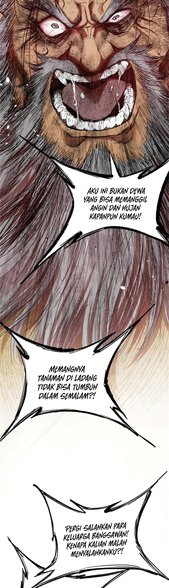 Lu Bu’s Life Simulator Chapter 106 - halaman 25