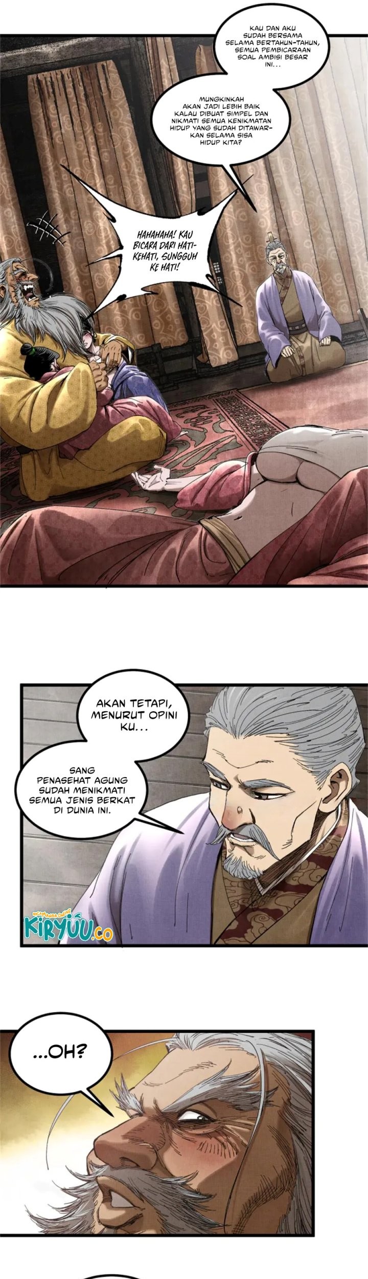 Lu Bu’s Life Simulator Chapter 107 - halaman 17