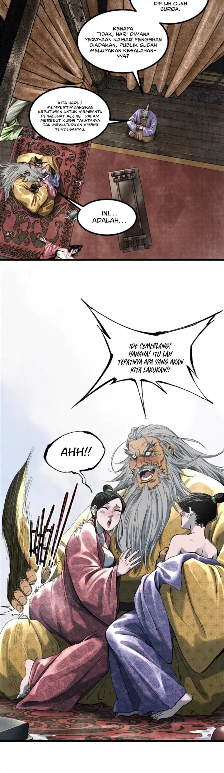 Lu Bu’s Life Simulator Chapter 107 - halaman 19