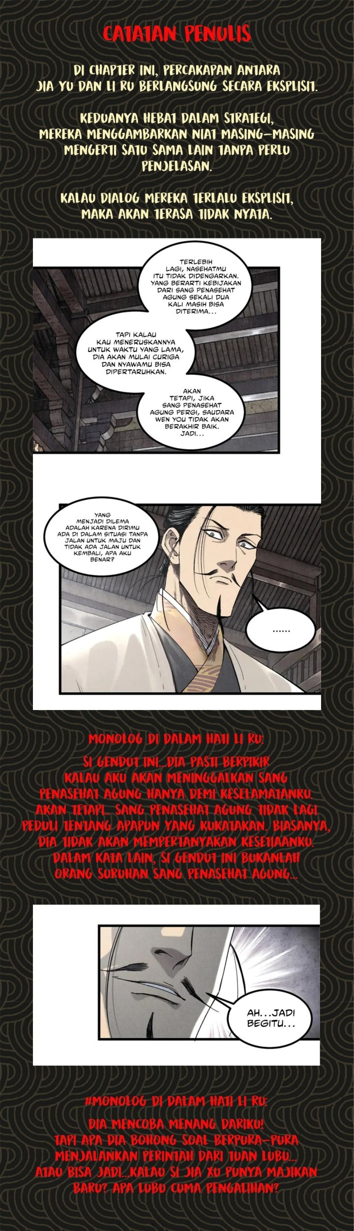Lu Bu’s Life Simulator Chapter 107 - halaman 27