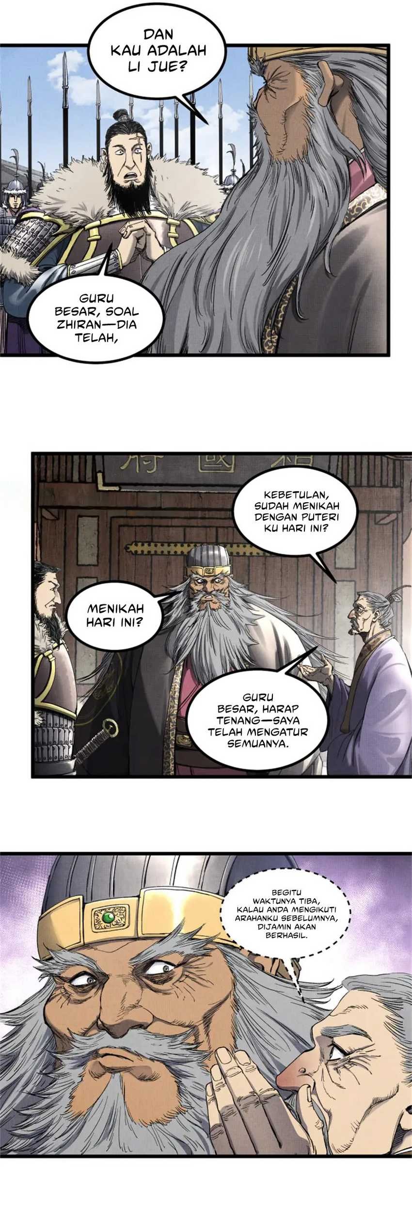 Lu Bu’s Life Simulator Chapter 108 - halaman 18