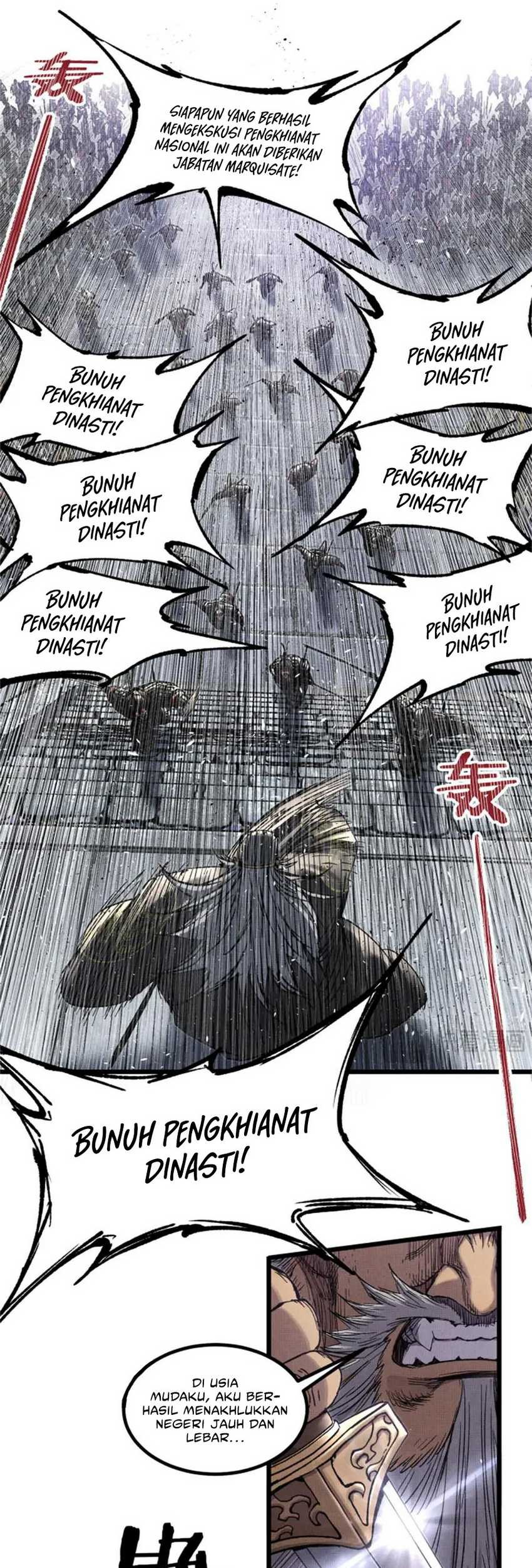 Lu Bu’s Life Simulator Chapter 108 - halaman 34