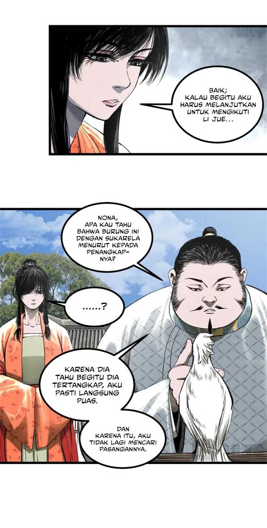 Lu Bu’s Life Simulator Chapter 108 - halaman 5