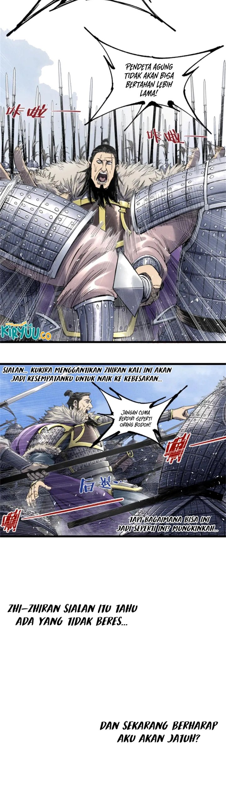Lu Bu’s Life Simulator Chapter 109 - halaman 11