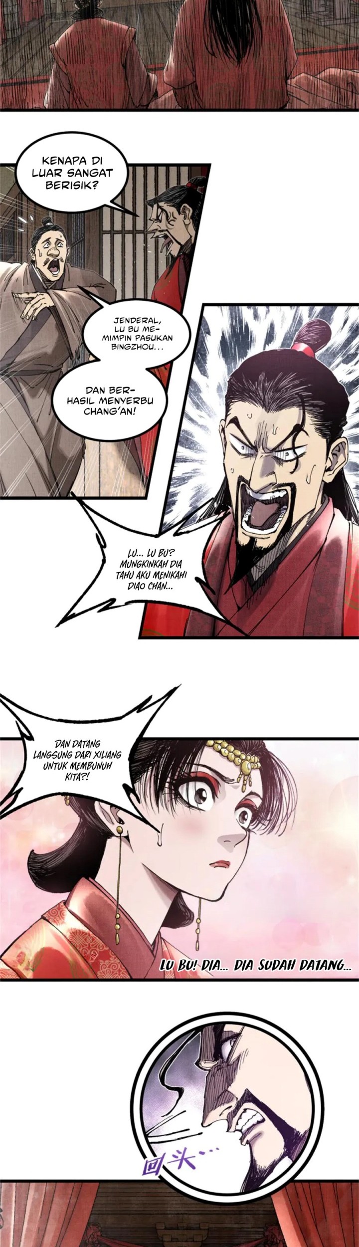 Lu Bu’s Life Simulator Chapter 109 - halaman 14