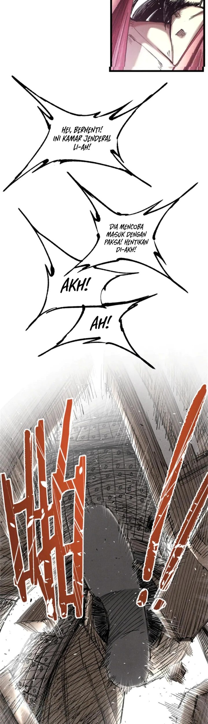 Lu Bu’s Life Simulator Chapter 109 - halaman 17
