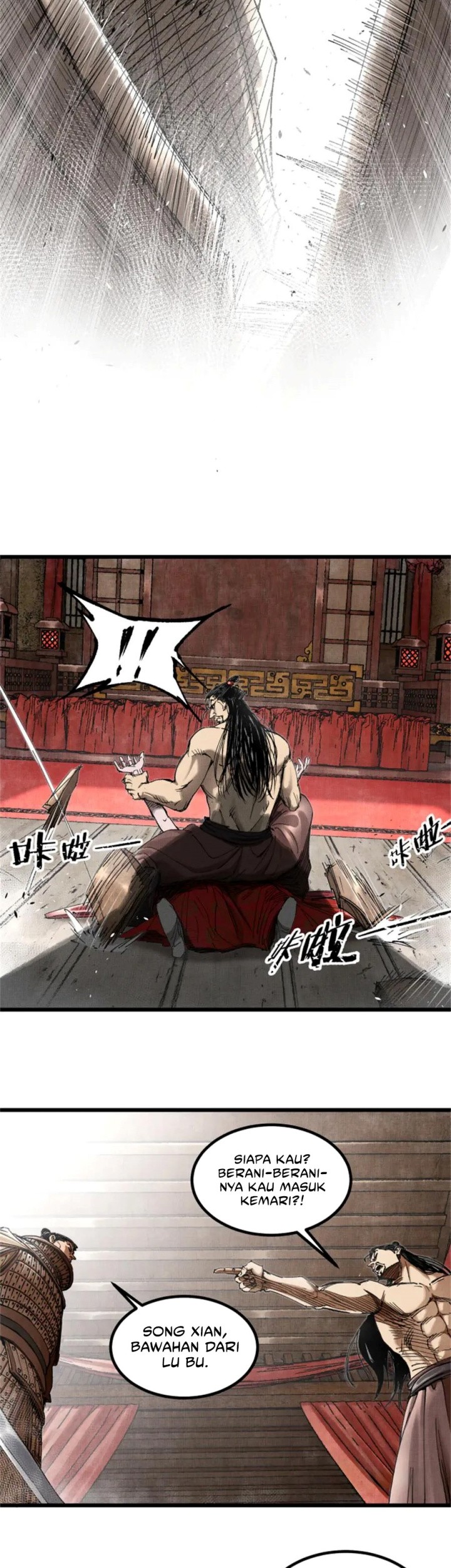 Lu Bu’s Life Simulator Chapter 109 - halaman 18