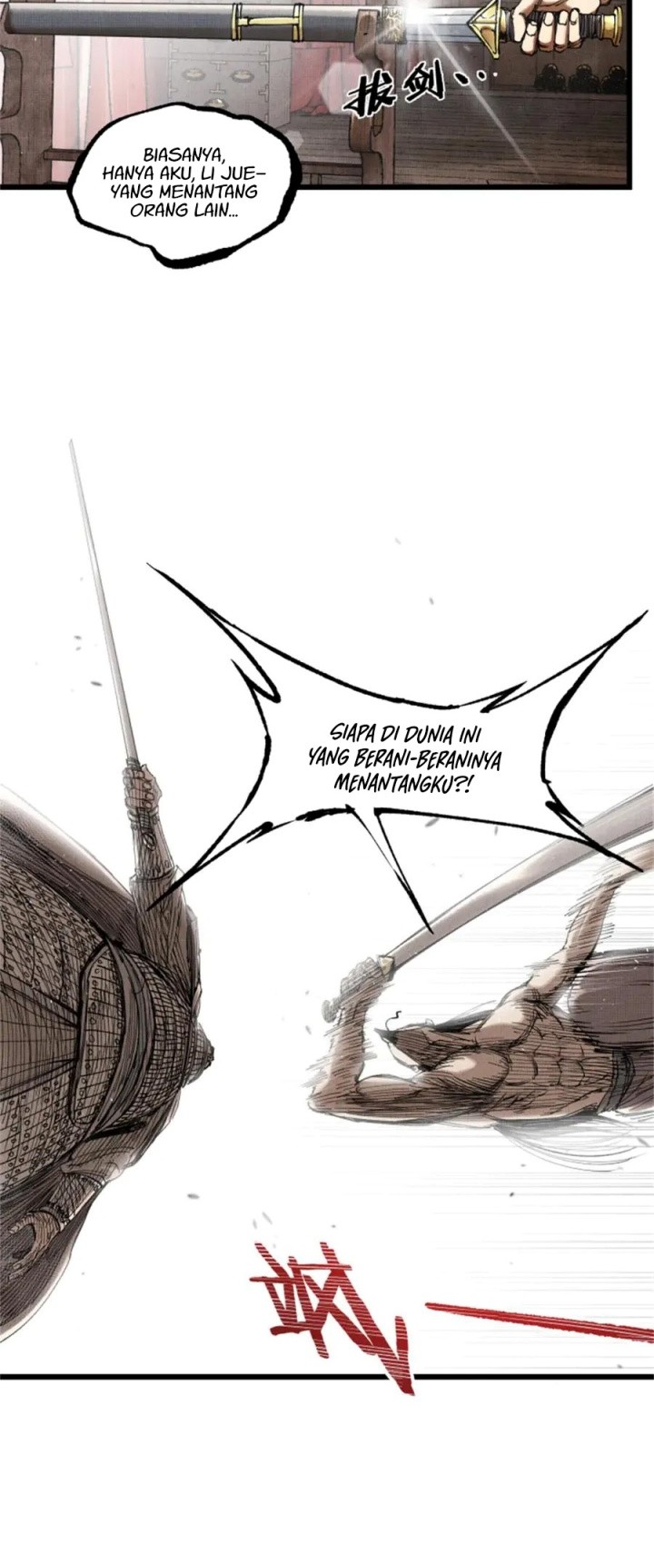 Lu Bu’s Life Simulator Chapter 109 - halaman 22