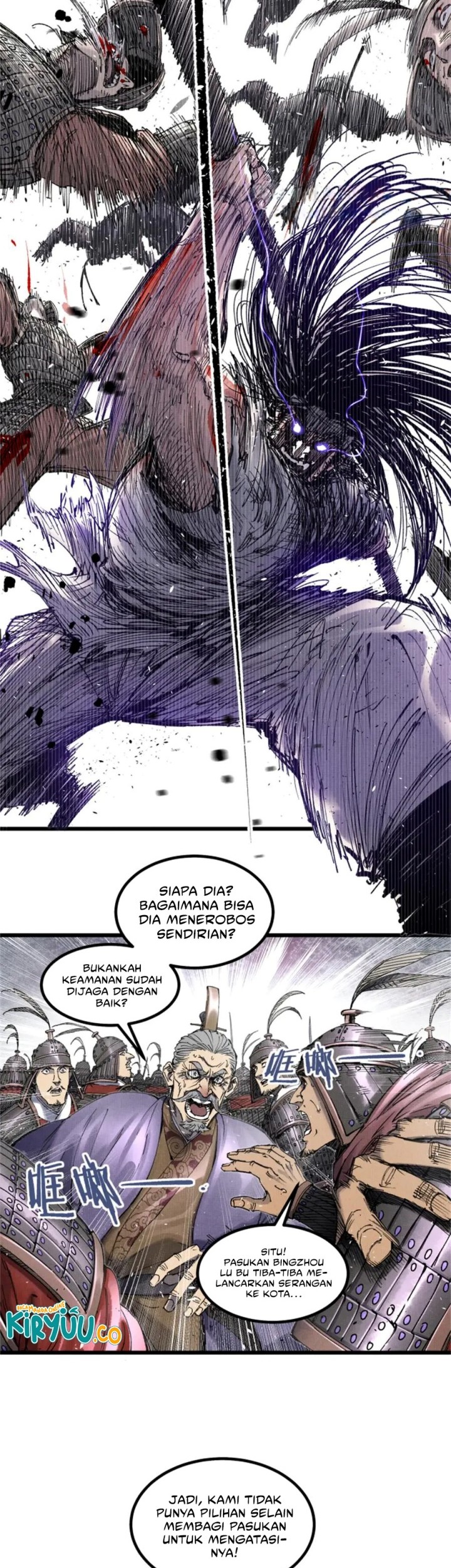 Lu Bu’s Life Simulator Chapter 109 - halaman 3