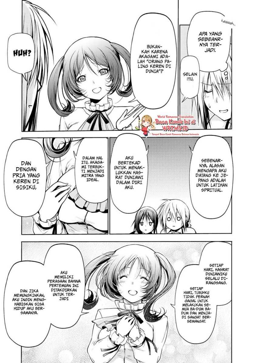 Lu Bu’s Life Simulator Chapter 11 - halaman 12