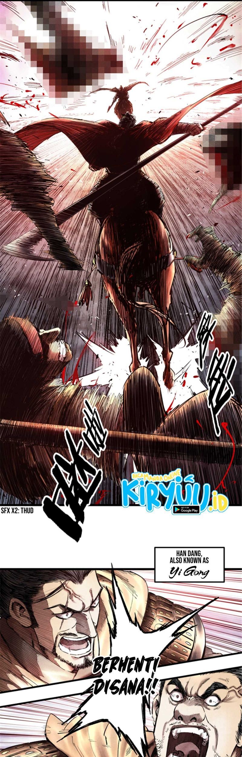 Lu Bu’s Life Simulator Chapter 11 - halaman 24