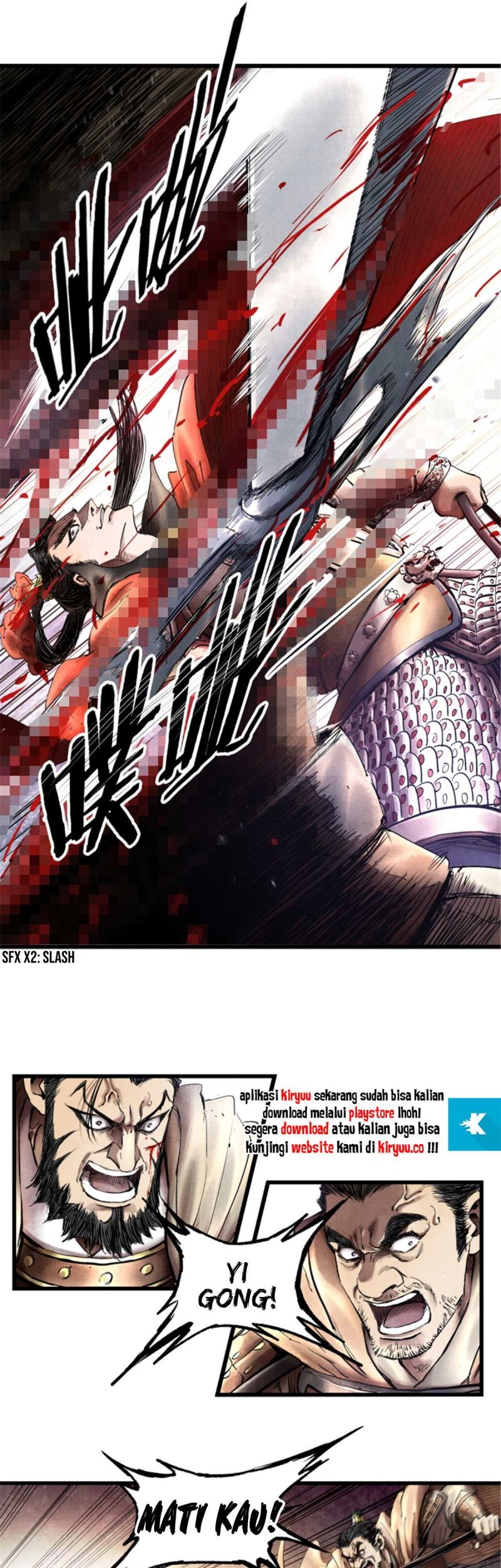 Lu Bu’s Life Simulator Chapter 11 - halaman 27