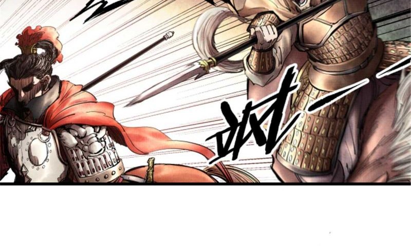 Lu Bu’s Life Simulator Chapter 11 - halaman 28