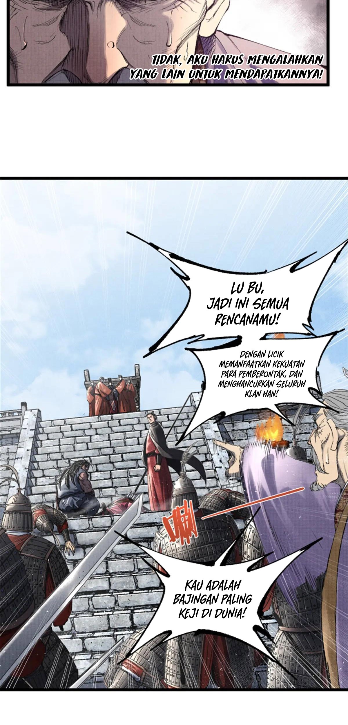 Lu Bu’s Life Simulator Chapter 110 - halaman 10