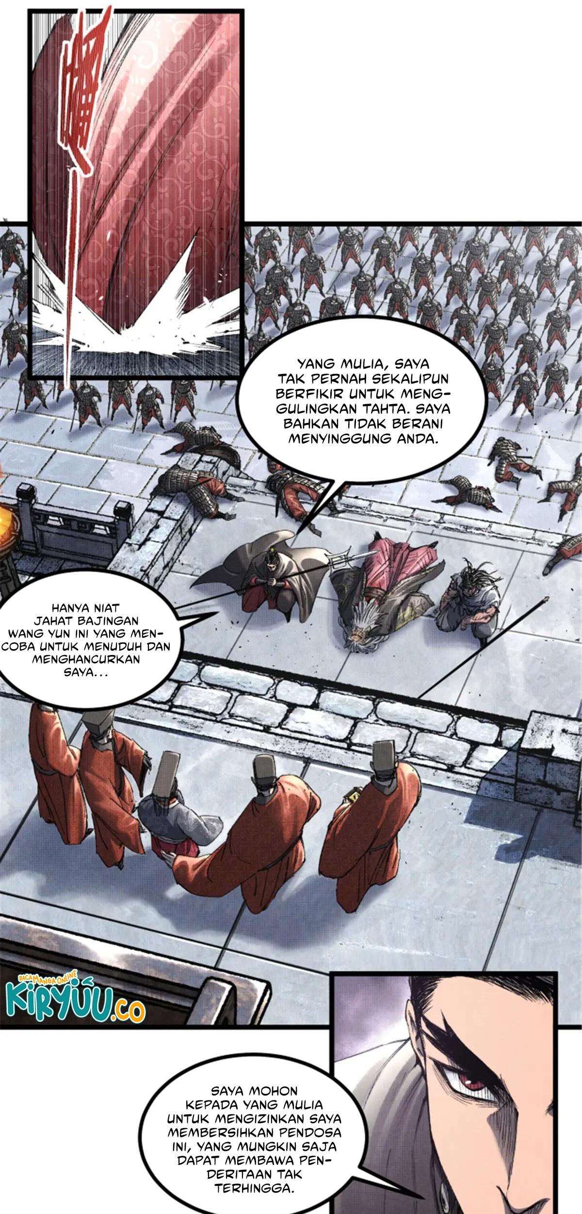 Lu Bu’s Life Simulator Chapter 110 - halaman 12