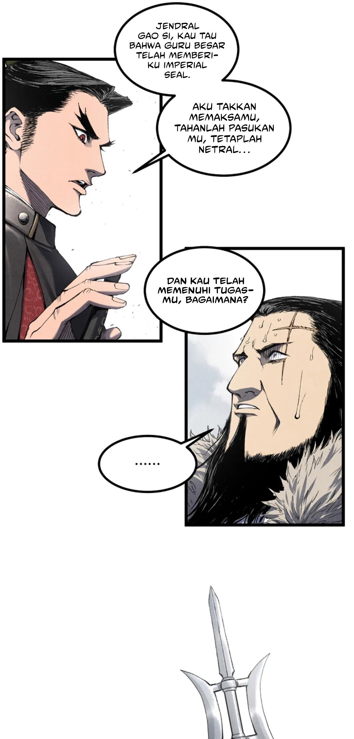 Lu Bu’s Life Simulator Chapter 110 - halaman 16