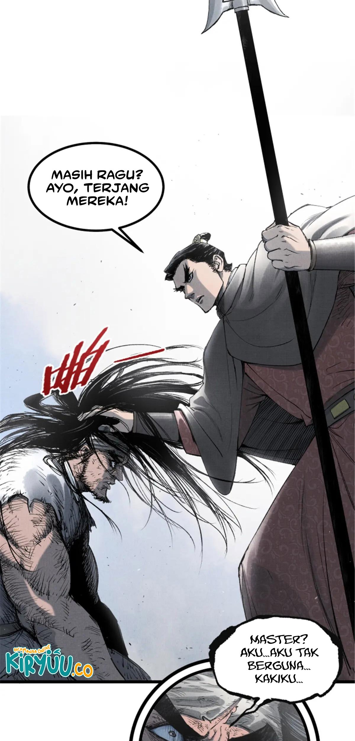 Lu Bu’s Life Simulator Chapter 110 - halaman 17