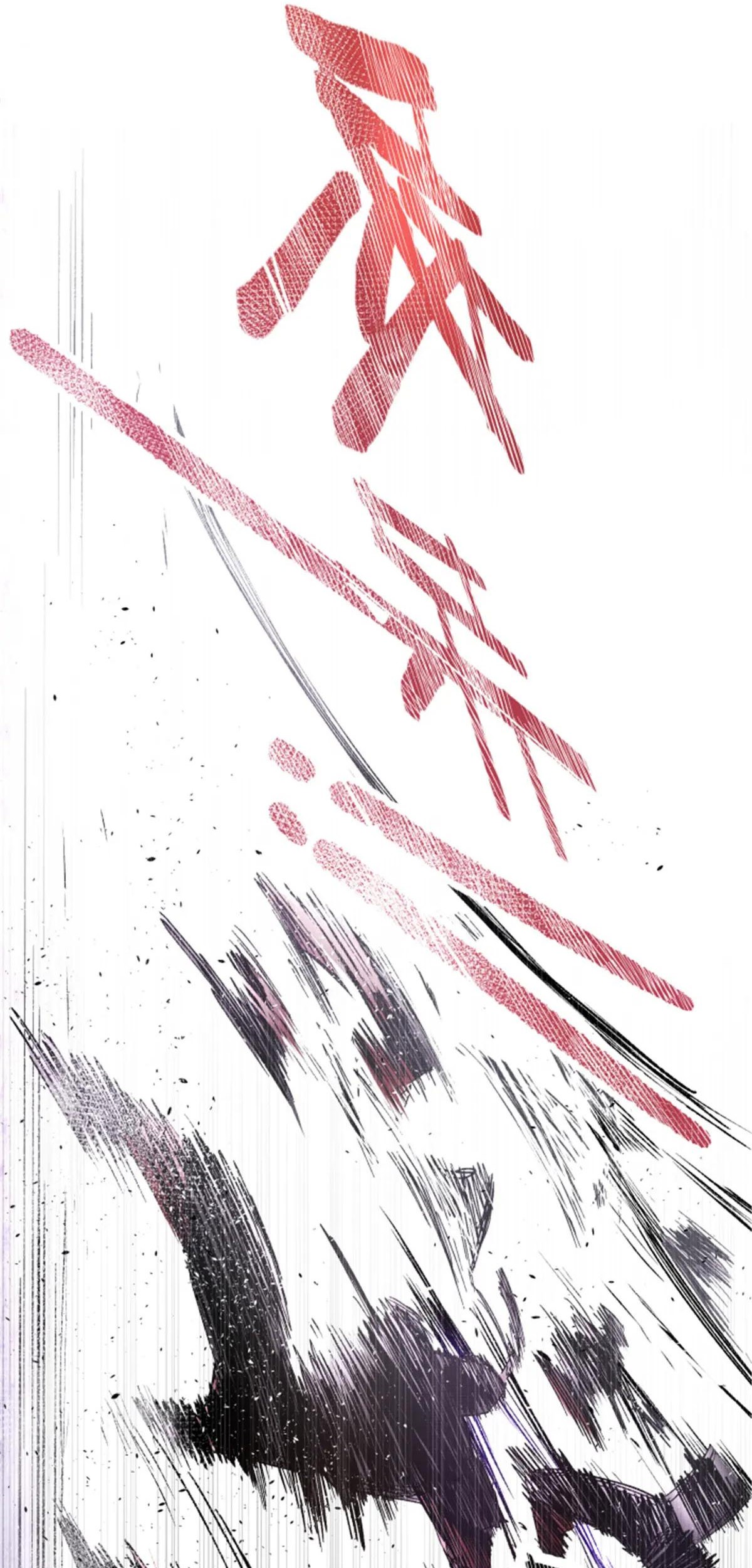 Lu Bu’s Life Simulator Chapter 110 - halaman 22
