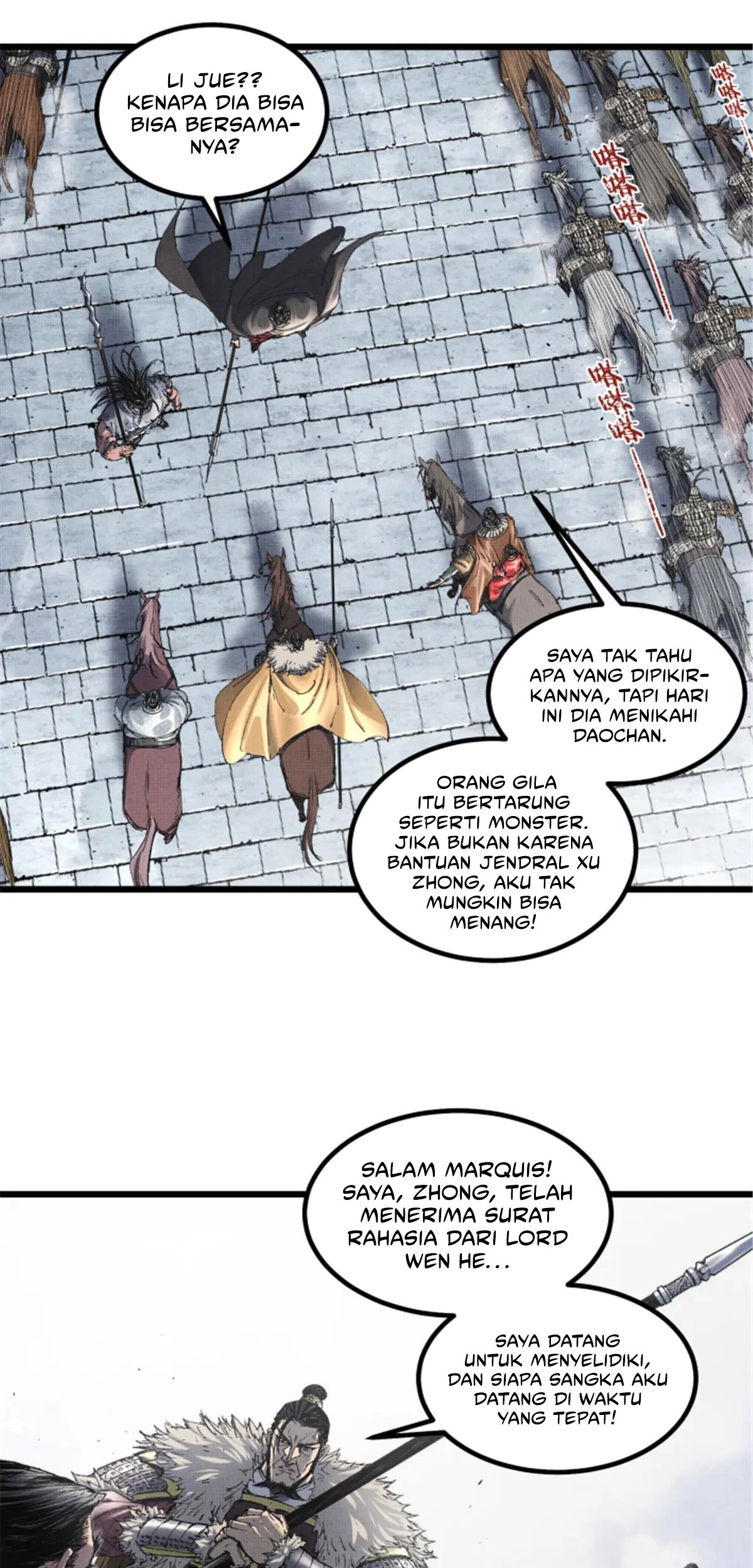 Lu Bu’s Life Simulator Chapter 110 - halaman 33