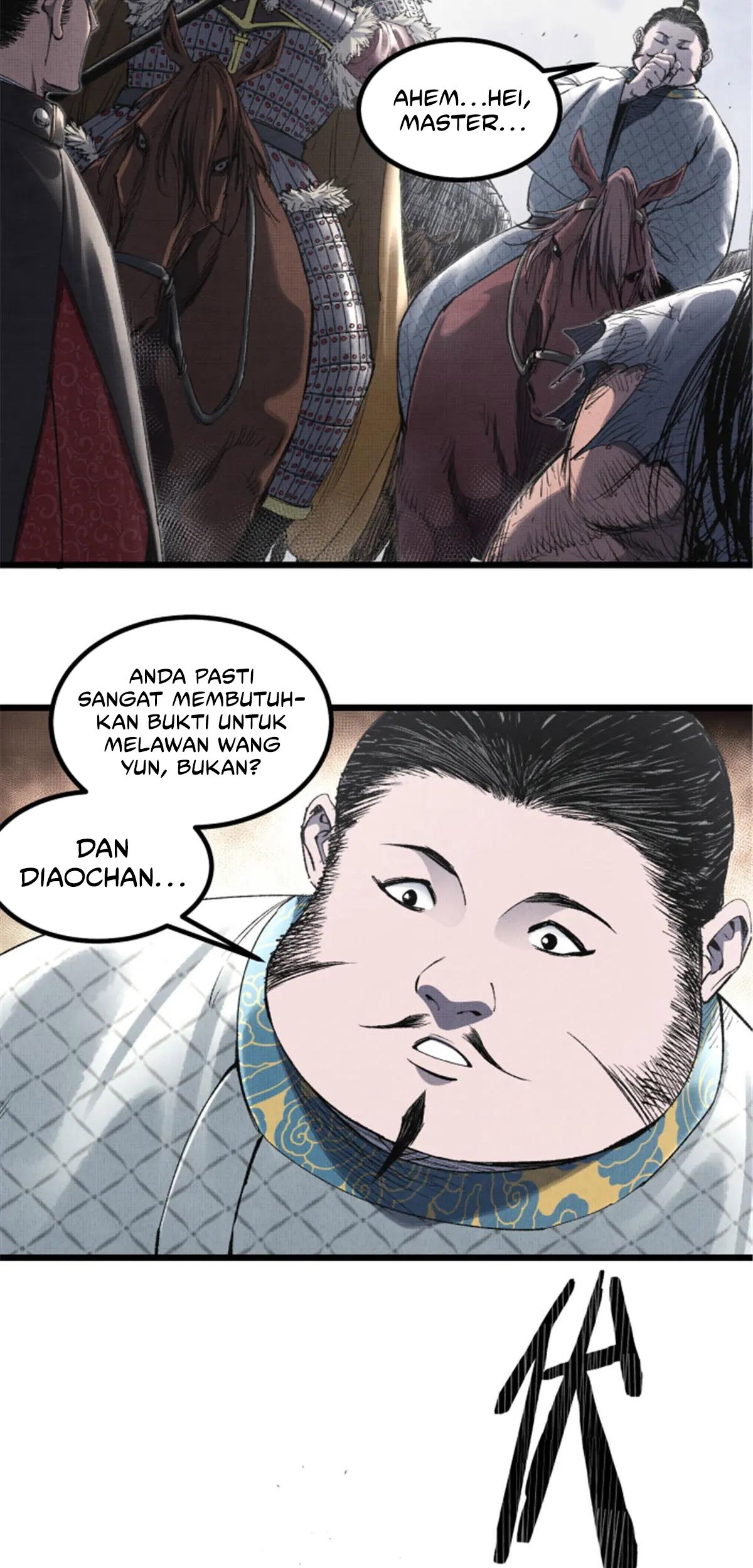 Lu Bu’s Life Simulator Chapter 110 - halaman 34