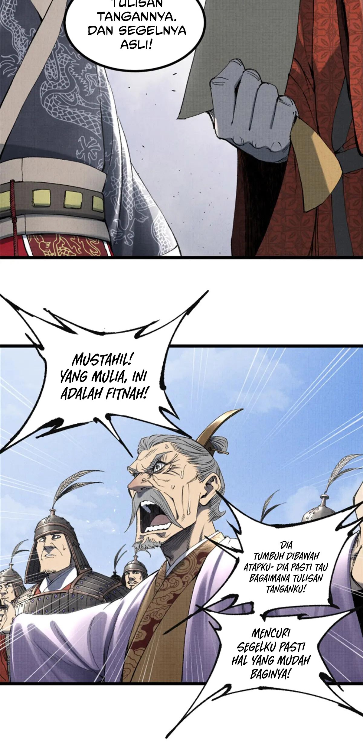 Lu Bu’s Life Simulator Chapter 110 - halaman 39