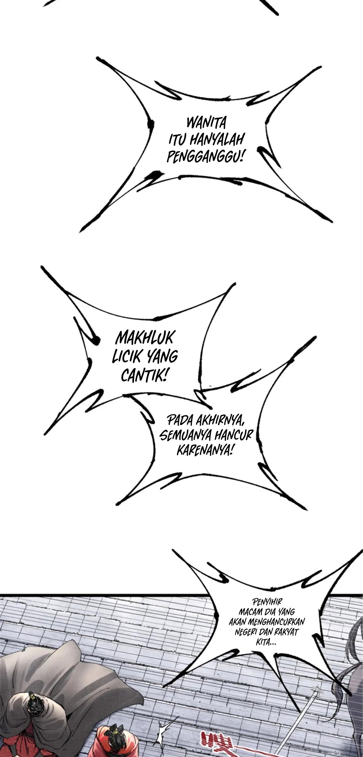 Lu Bu’s Life Simulator Chapter 110 - halaman 42