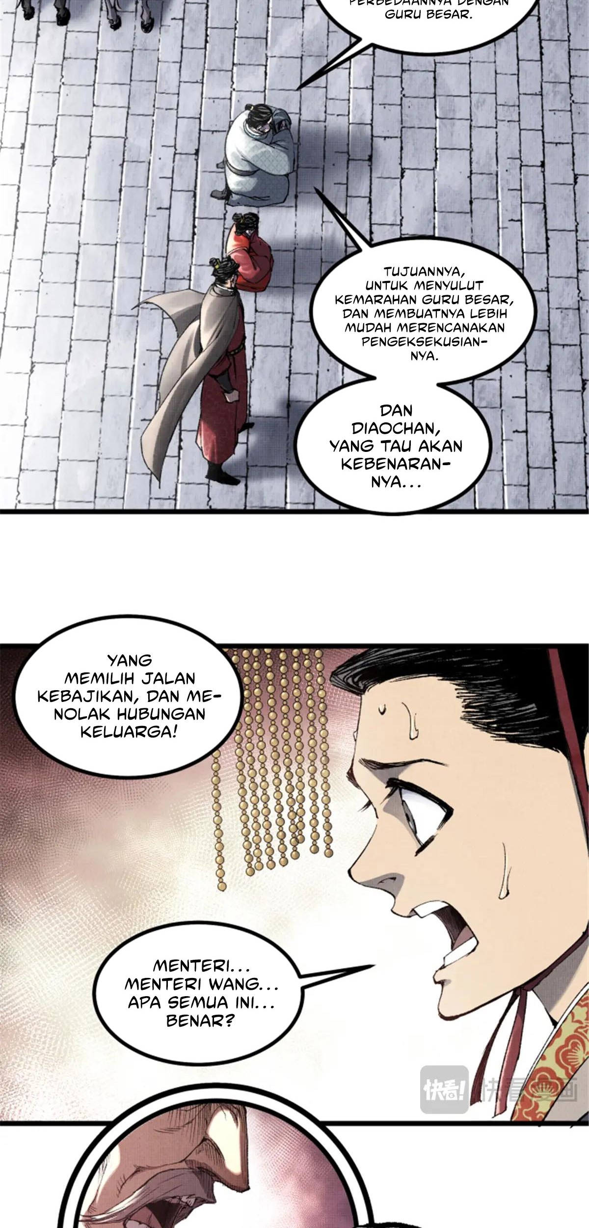 Lu Bu’s Life Simulator Chapter 110 - halaman 49