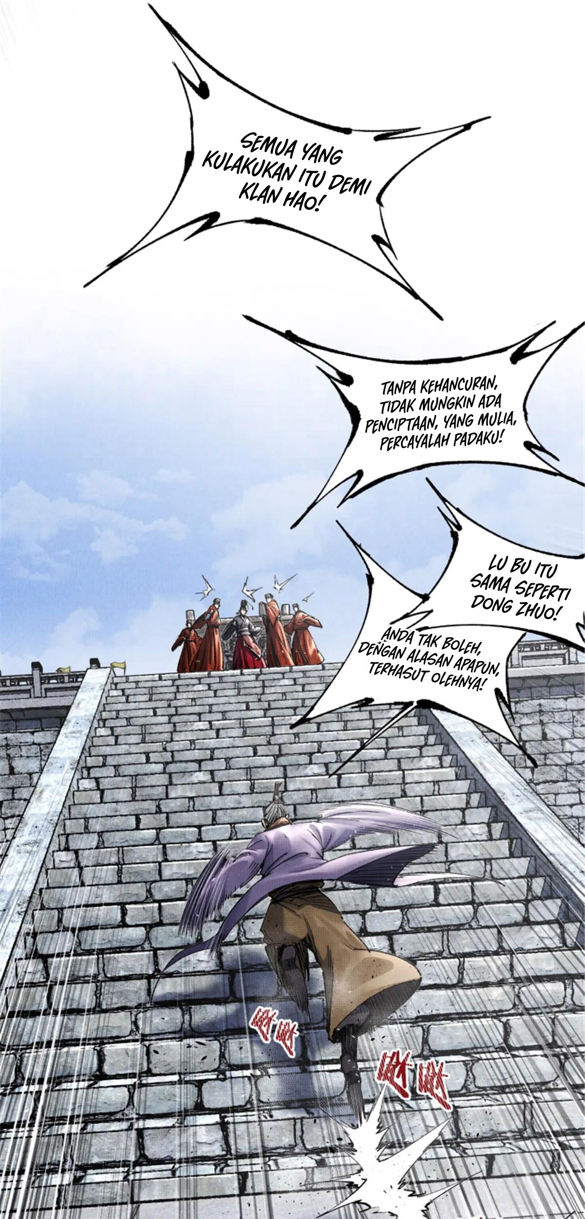 Lu Bu’s Life Simulator Chapter 110 - halaman 52