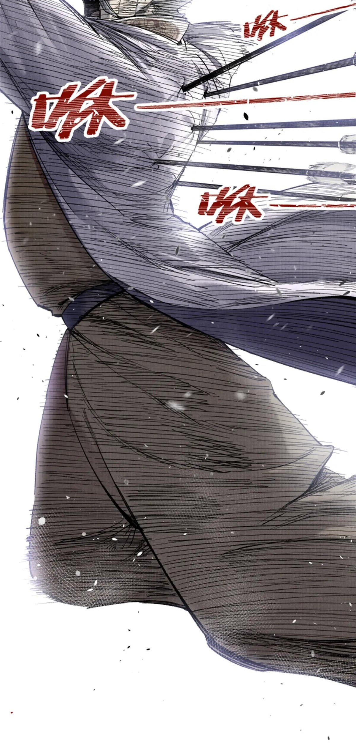 Lu Bu’s Life Simulator Chapter 110 - halaman 54