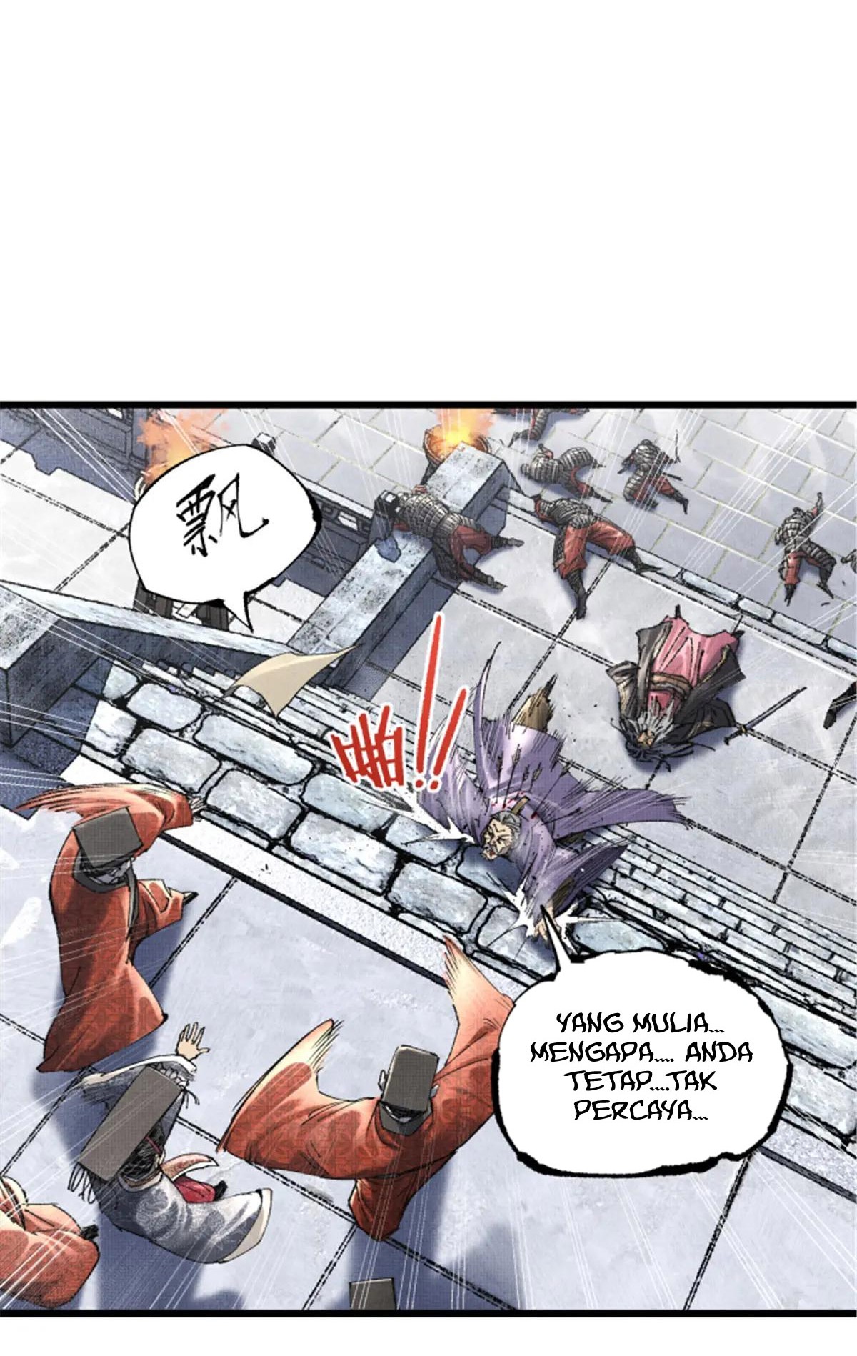 Lu Bu’s Life Simulator Chapter 110 - halaman 55