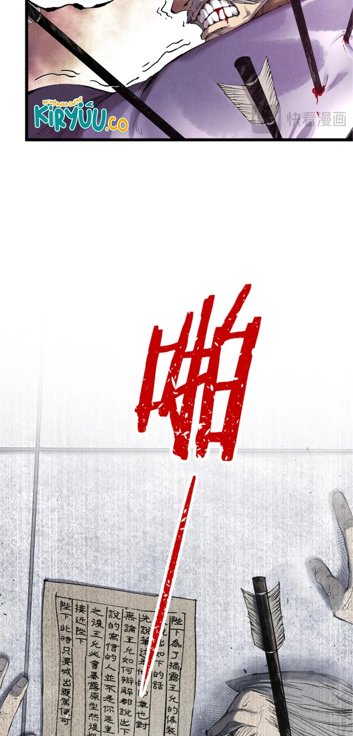 Lu Bu’s Life Simulator Chapter 110 - halaman 57