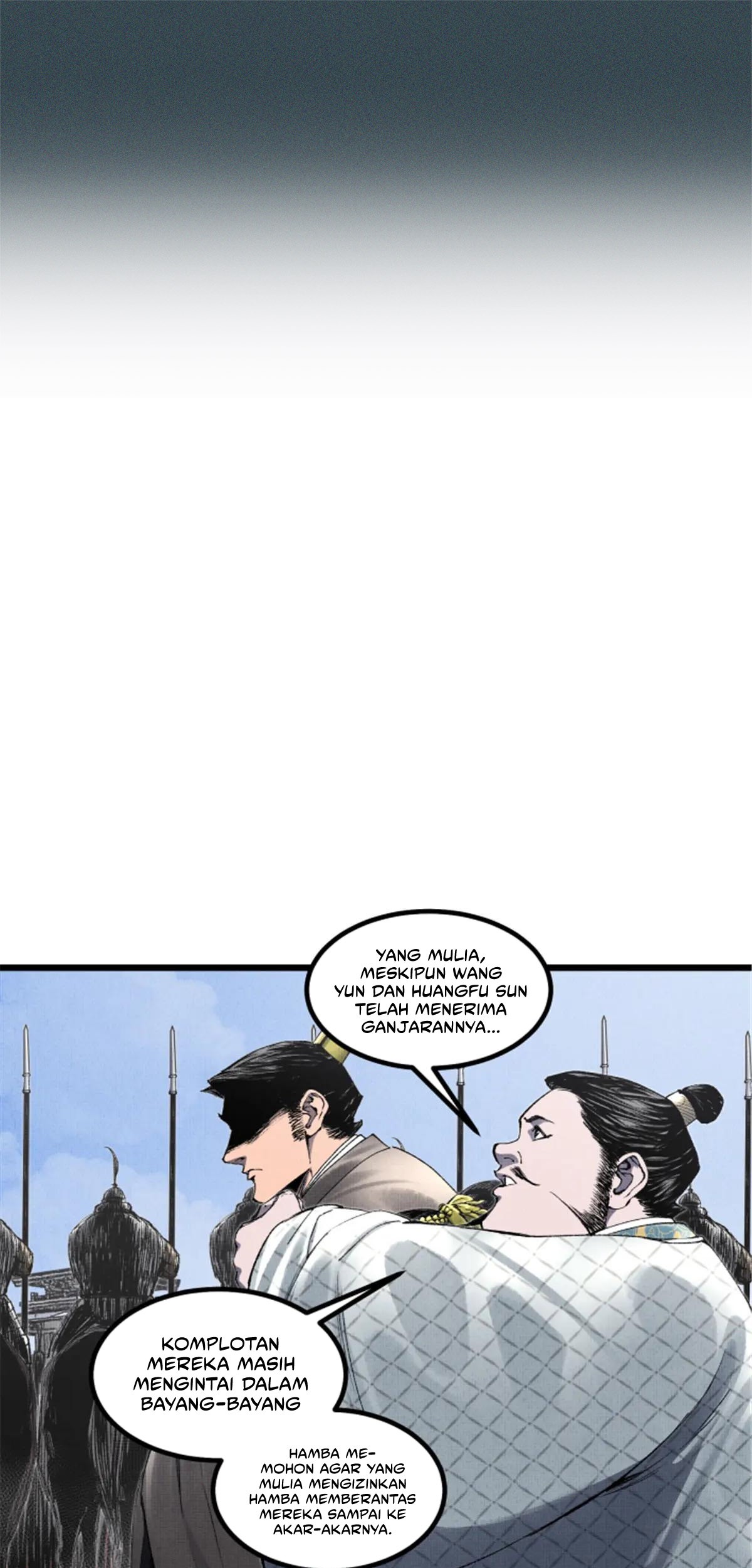 Lu Bu’s Life Simulator Chapter 111 - halaman 1