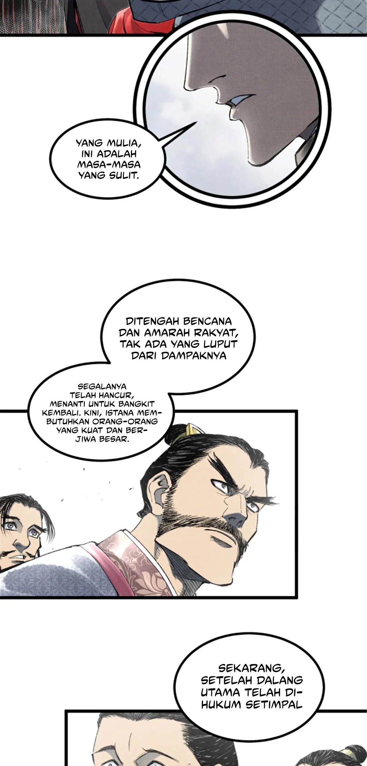 Lu Bu’s Life Simulator Chapter 111 - halaman 2