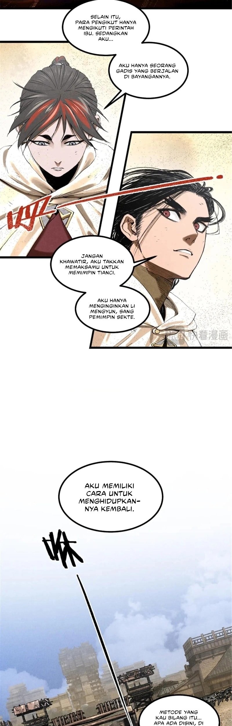 Lu Bu’s Life Simulator Chapter 112 - halaman 17