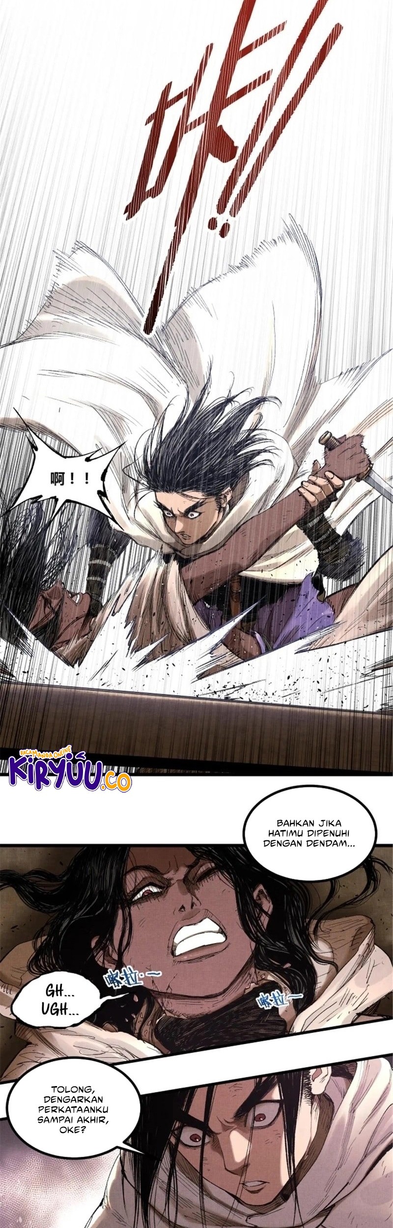 Lu Bu’s Life Simulator Chapter 112 - halaman 27