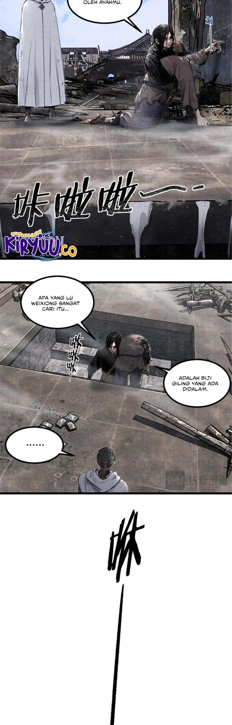Lu Bu’s Life Simulator Chapter 112 - halaman 5