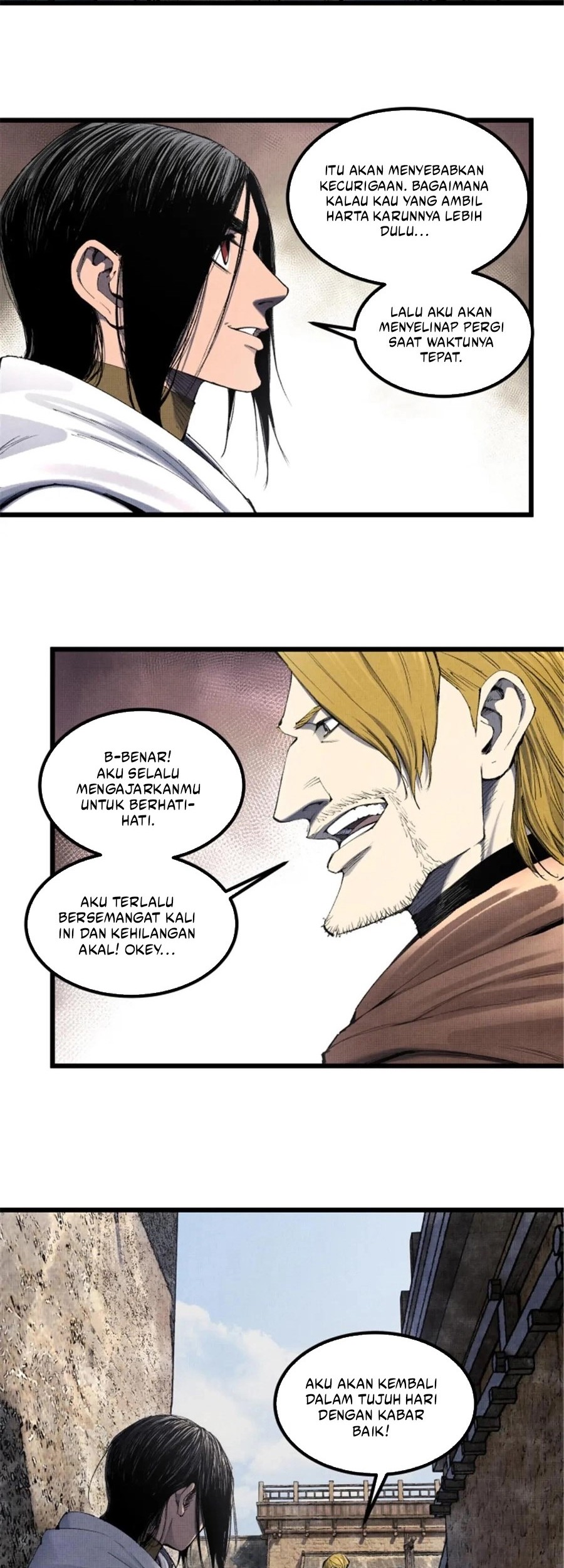 Lu Bu’s Life Simulator Chapter 116 - halaman 2