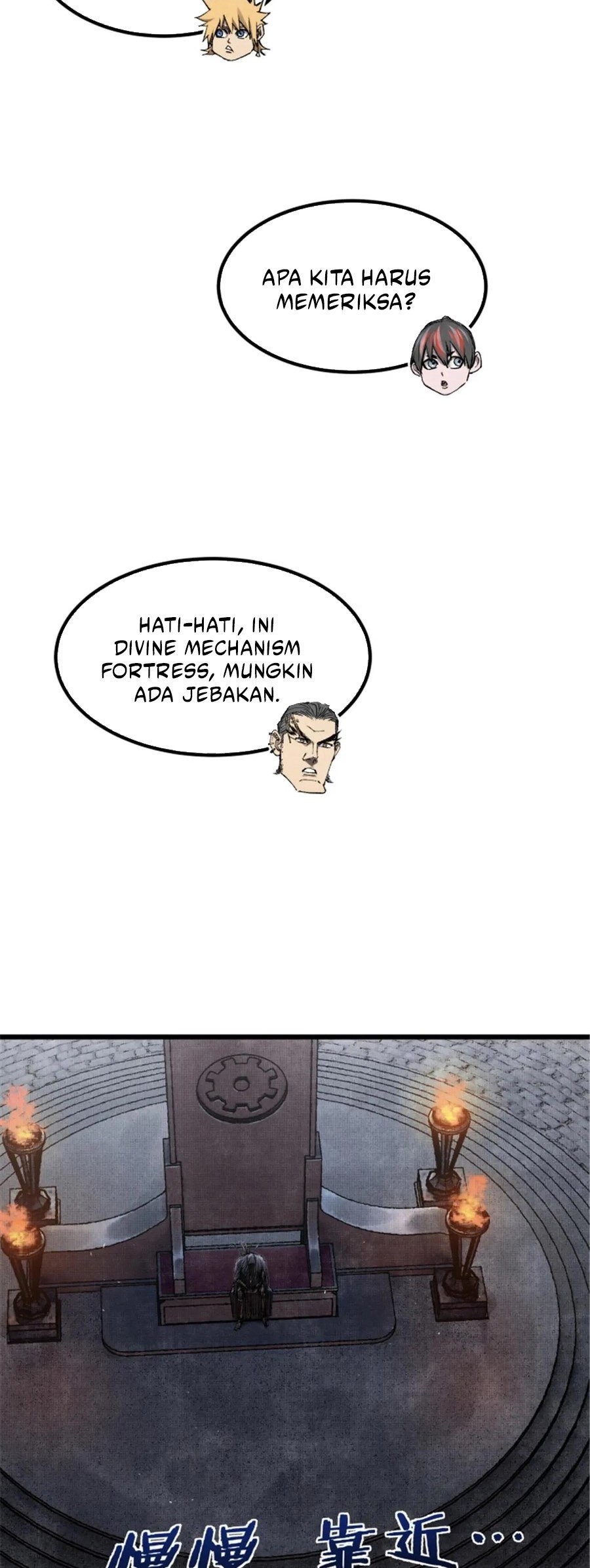 Lu Bu’s Life Simulator Chapter 116 - halaman 26